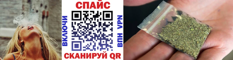 ОМГ ОМГ ссылки  Аткарск  Бутират Butirat 