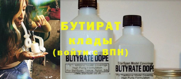 синтетический гашиш Остров