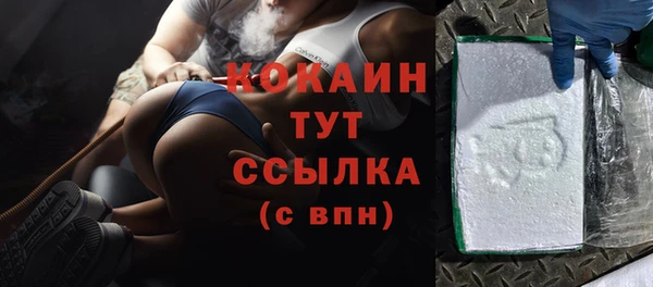 а пвп мука Осташков
