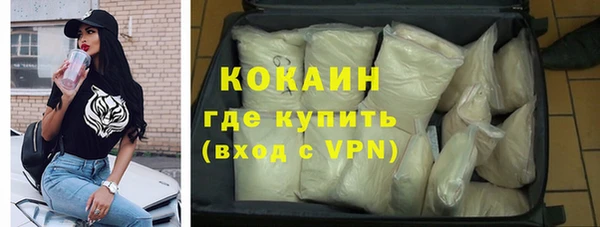 а пвп мука Осташков