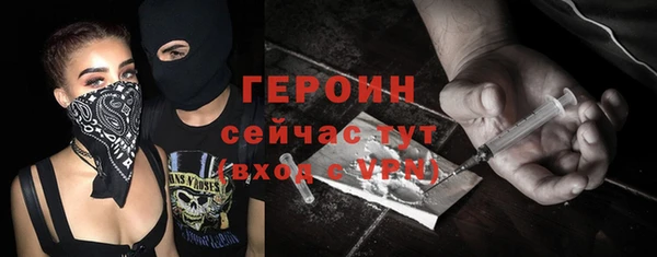 мяу мяу мука Арсеньев