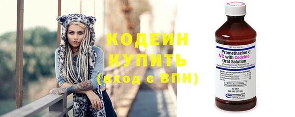 а пвп мука Осташков