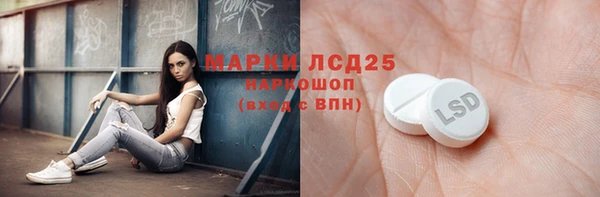 кокаин VHQ Аркадак