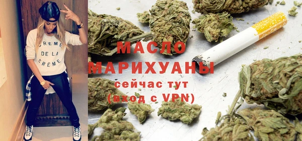 мяу мяу мука Арсеньев