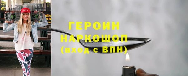 кокаин VHQ Аркадак