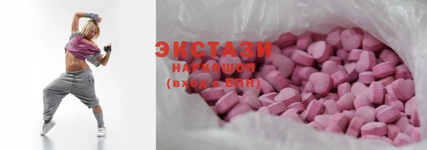синтетический гашиш Остров