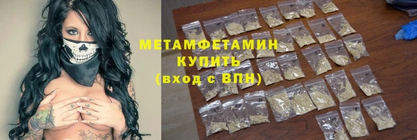 кокаин VHQ Аркадак
