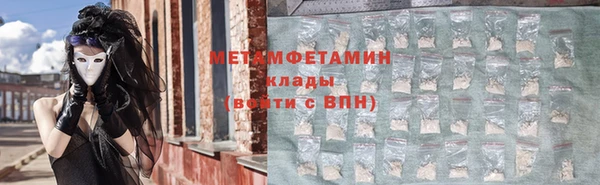 кокаин VHQ Аркадак