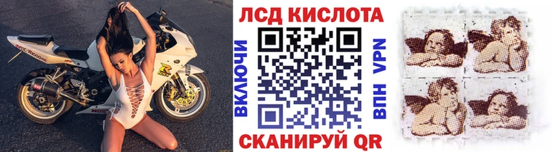 Марки NBOMe 1,5мг сколько стоит Аткарск